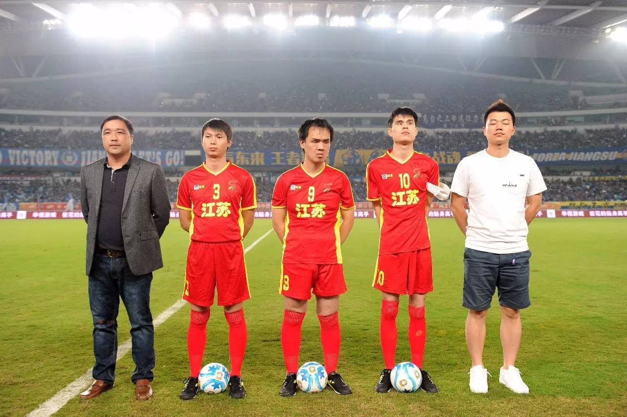 率不