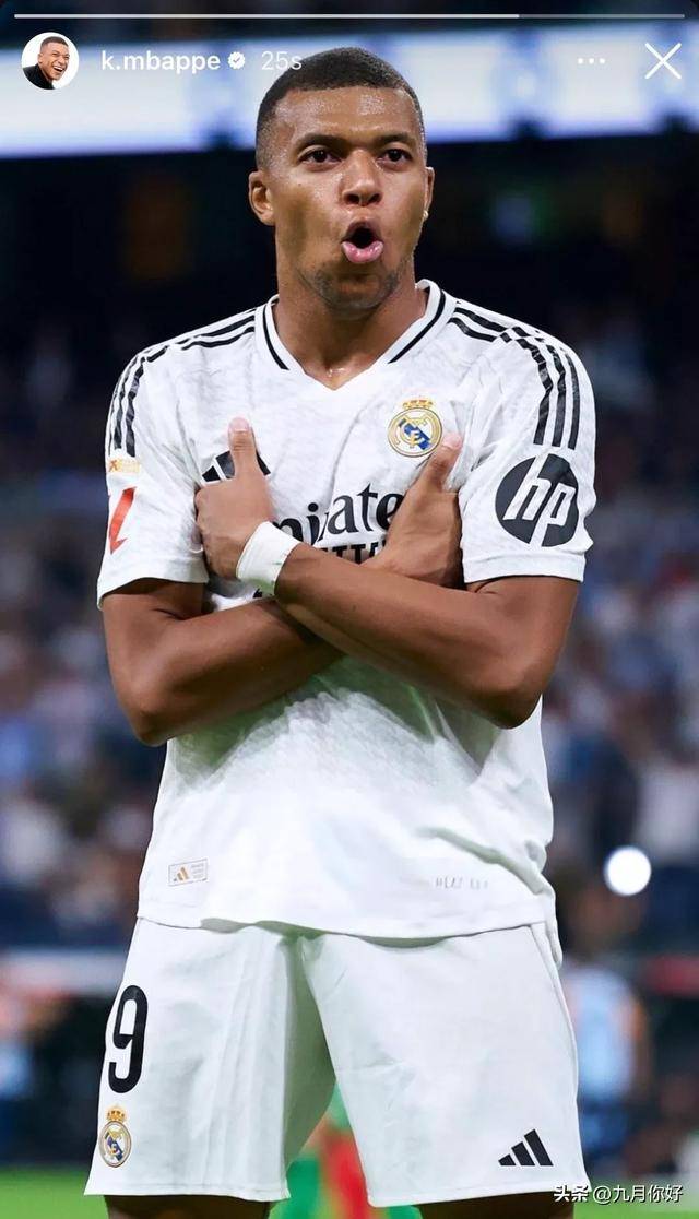 夏普：我认为奥纳纳不会回曼联了；希望拉门斯能保持好的状态（夏普：不看好奥纳纳再回曼联，盼拉门斯保持良好状态）